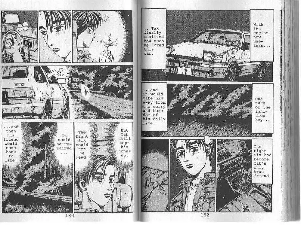 Initial D Chapter 108 3